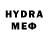 МЕФ мука H34rny