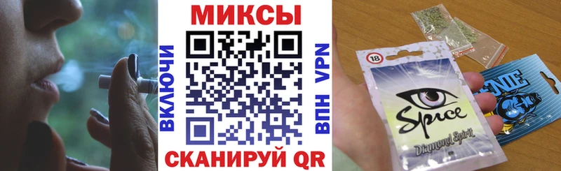 БУТИРАТ 99%  где купить наркоту  Трубчевск 