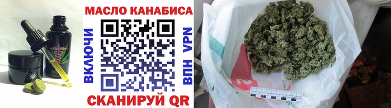 Canna-Cookies марихуана  Трубчевск 