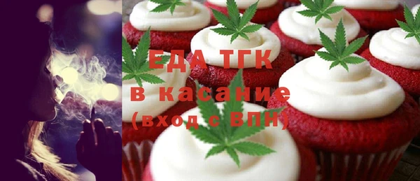 дмт Бронницы