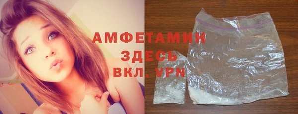 дмт Бронницы