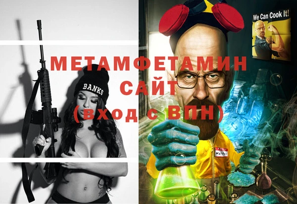 дмт Бронницы