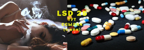 дмт Бронницы