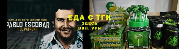 MDMA Premium VHQ Бородино