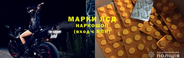 MDMA Premium VHQ Бородино