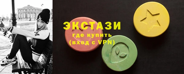 скорость mdpv Бугульма
