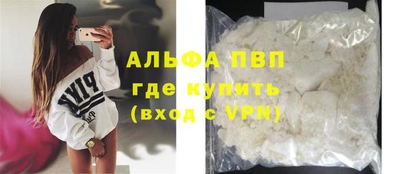MDMA Premium VHQ Бородино