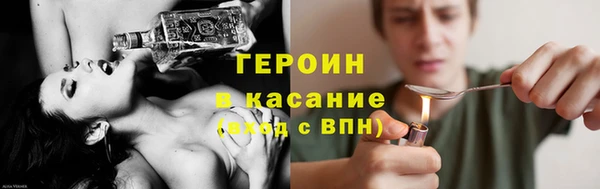 скорость mdpv Бугульма