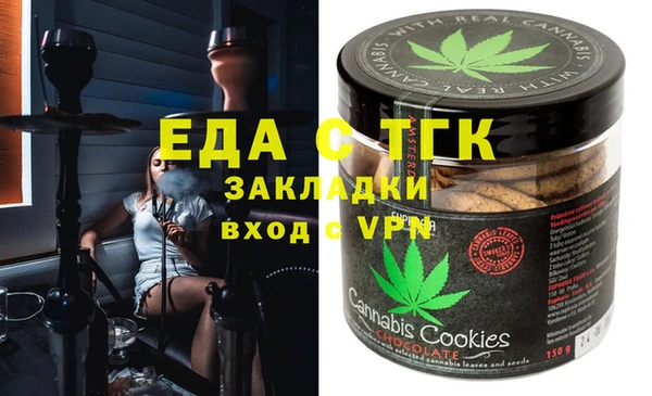 MDMA Premium VHQ Бородино