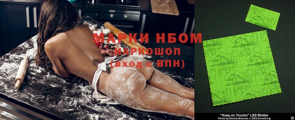 MDMA Premium VHQ Бородино