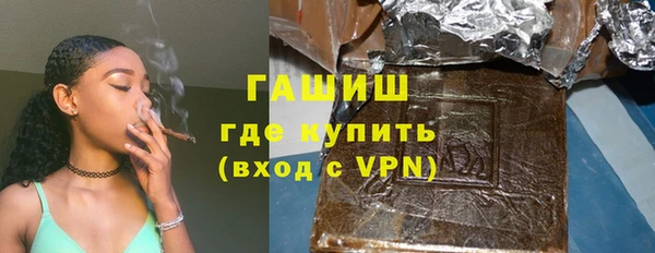 скорость mdpv Бугульма