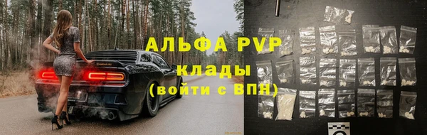 дмт Бронницы