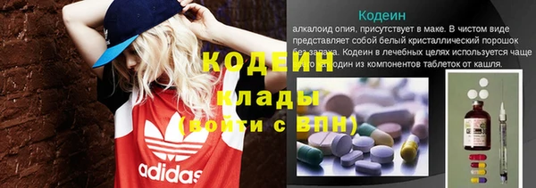 MDMA Premium VHQ Бородино