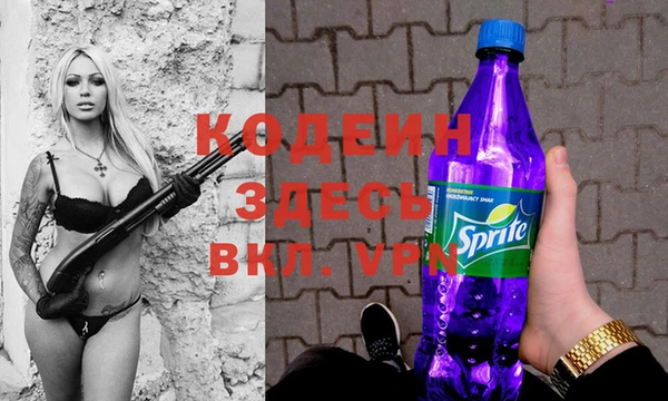 дмт Бронницы