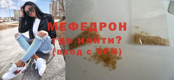 дмт Бронницы