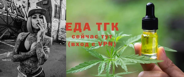 MDMA Premium VHQ Бородино