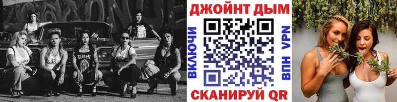 Бошки марихуана Bruce Banner  Трубчевск 